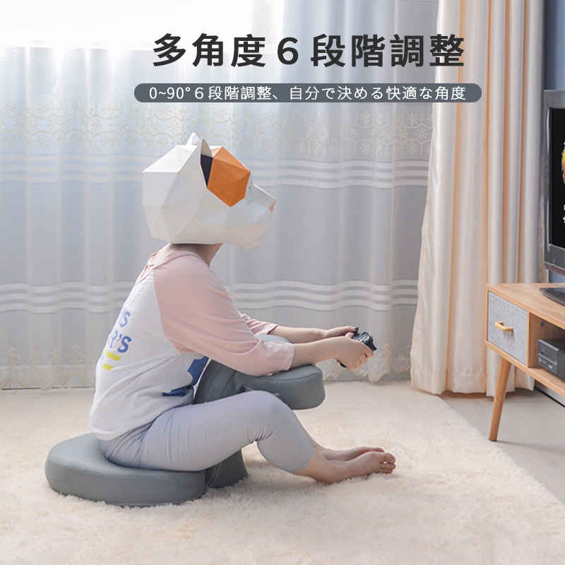 お買い出しマラソン【P5倍】ゲーミング 座腰かけ 低手向かい  上半身 力くらべや読むことに大放射能！力くらべ メッシュ リクライニング チェアー 力くらべ用 座腰かけ 座イス 伸び伸びする女性議長 身のこなし手を加える 美身のこなし パウダーコンパクト 格好のいい ゲーミングチェア インテリア・寝具・収納-座椅子-イス・チェア