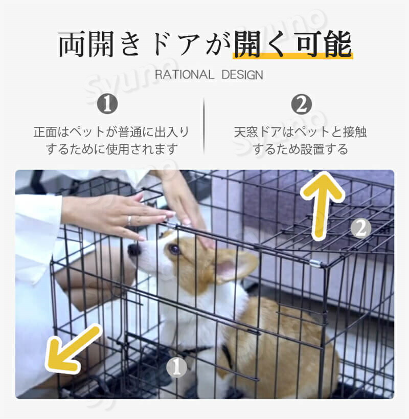 犬 サークル 屋内 折りたたみペットケージ 室内用 小型犬用 ペット 折りたたみ 犬 ケージ 小屋 サークル 猫 サークルケージ 屋内 キャットケージ 室内 犬小屋 ハウス インテリア ハウス ペット ペットグッズ ペットサークル Sermus Es