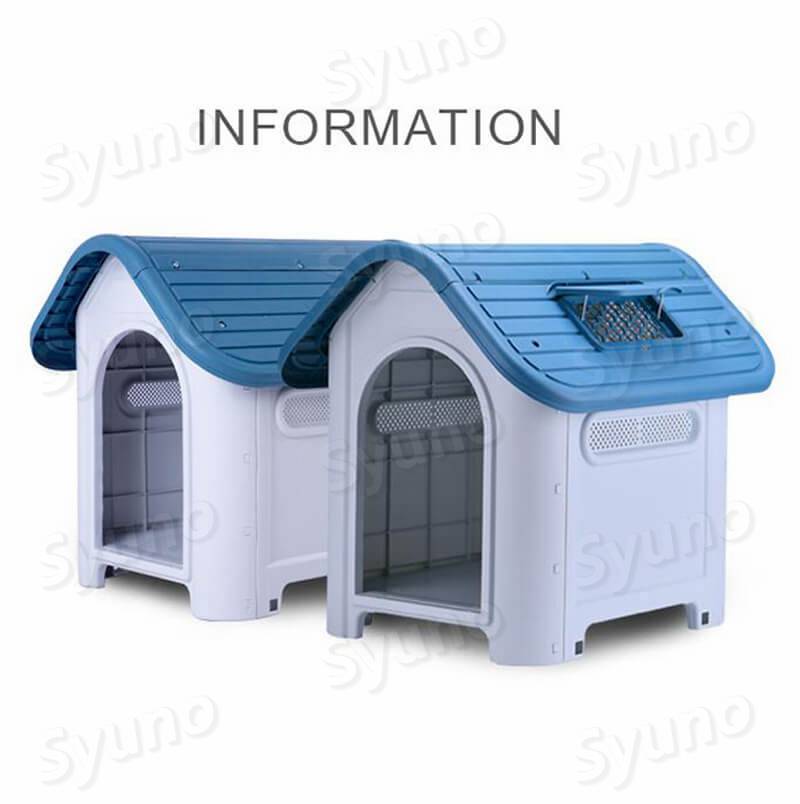 おすすめ特集 犬舎 ペットハウス ドア無し中型犬 小型犬用 屋外 プラスチック製 幅44 奥行き56 高さ57cm丸洗いok お手入れ簡単なプラスチック製ドッグハウス 屋外用ドックハウス 犬小屋 小型犬 中型犬 Fucoa Cl おすすめ特集 犬舎 ペットハウス ドア無し中型犬 小型犬用 屋外 プラスチック製 幅44 奥行き56 高さ57cm丸洗いok お手入れ簡単なプラスチック製ドッグハウス 屋外用ドックハウス 犬小屋 小型犬 中型犬 Fucoa Cl