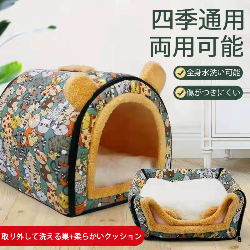 楽天市場】お買い物マラソン【P5倍】55*77*75cm 40キロ以内の 楽天市場】お買い物マラソン【P5倍】55*77*75cm 40キロ以内の