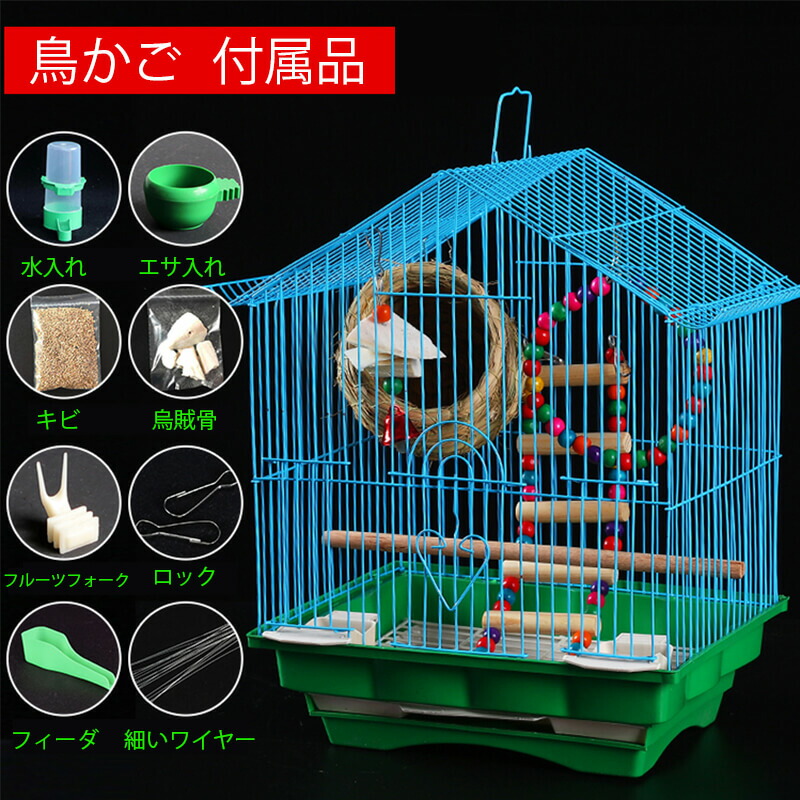 鳥籠 3セット。3羽用寝桶 us07-cwyp56-1.jpg