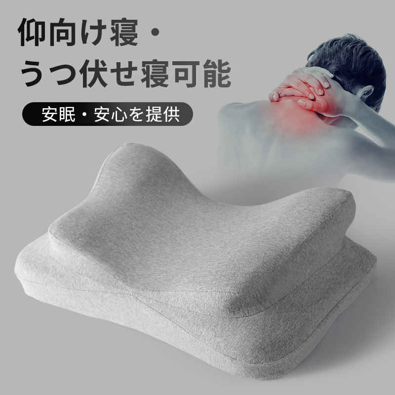 お昼寝枕 うたた寝枕 クッション リラックスピロー デスク オフィス 仮眠 柔らかい 枕 昼寝 休憩 クッション 安眠枕 旅行用品 オフィス 携帯枕 携帯用枕 快眠グッズ デスク用枕 トラベルピロー 眠気対策 うつ伏せ寝 持ち運び Preconalbolivia Com