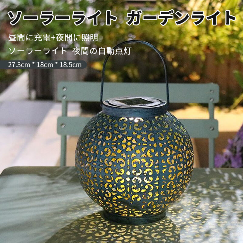 ソーラーライト ソーラー地面式ランプ ソーラー充電 屋外 防水 ソーラー照明灯 直径18 5 高さ18cm ワイヤレス 景観装飾ledライト 屋外のip65防水ランプ スポットライト 防犯ライト 停電 芝生 庭 公園 バルコニー Ice Org Br