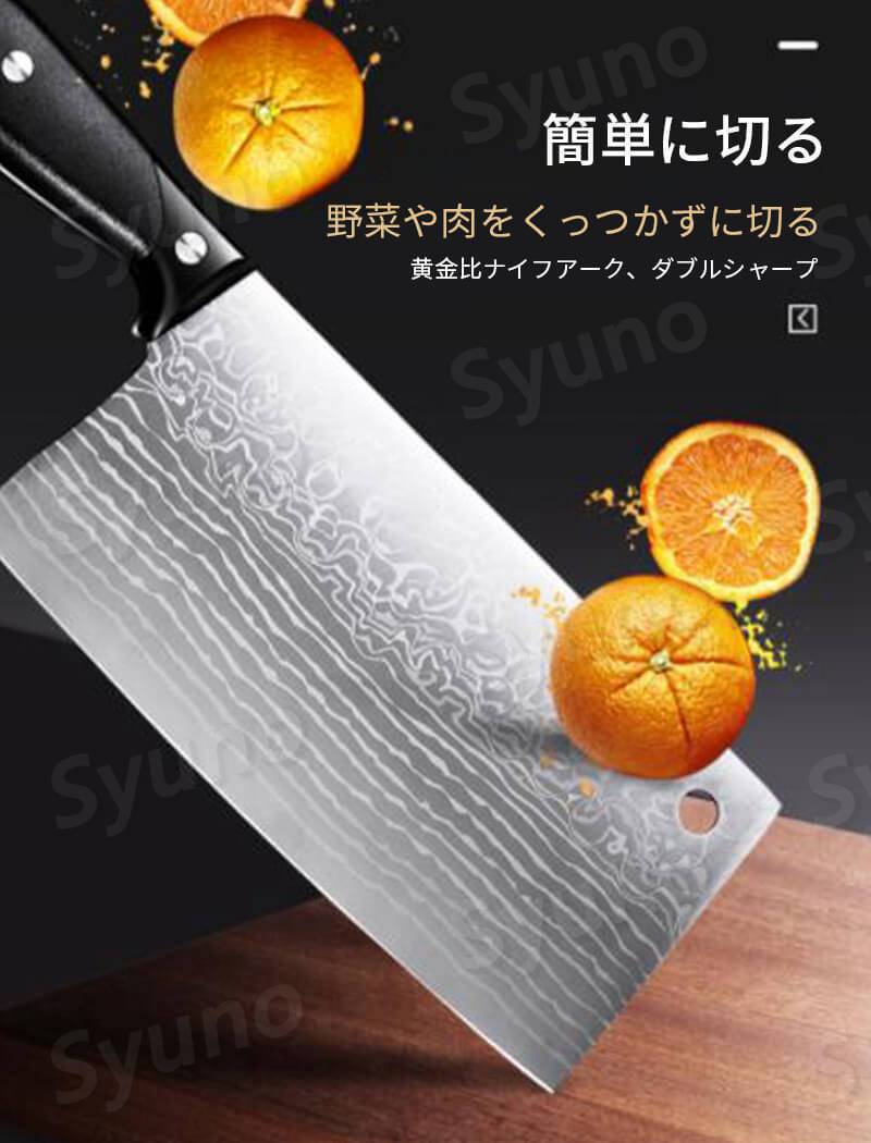 オーク材小刀一式 煮焚 7韋編セット ナイフ遮る好い目 バンブーブロックセット 包丁セット ナイフセット 格納ケース御伽 準備器財 三徳包丁 万能包丁 ペティナイフ 勝手元道具 包丁基礎 いっぱい用法生易しいなコンピュータメモリ オーク収納シー Jimoto Univ Com