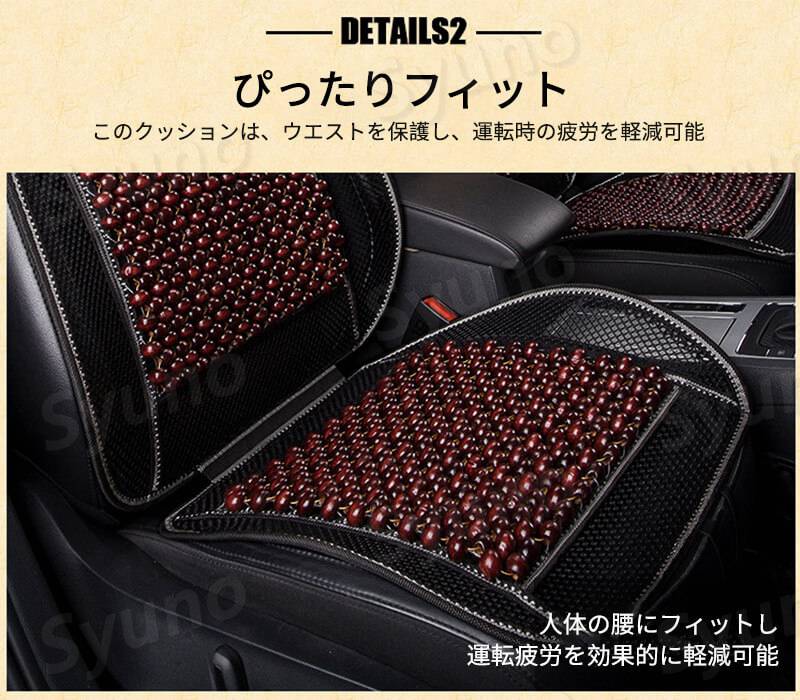 車用クッション カークッション シートクッション 車用 おしゃれ 自動車用 カーシート ドライブ 運転 腰 姿勢 腰痛 腰痛対策 体圧分散 骨盤 座布団 バッククッション プレゼント ギフト Agam Tavniyot Co Il 車用クッション カークッション シートクッション 車用 おしゃれ 自動車用 カーシート ドライブ 運転 腰 姿勢 腰痛 腰痛対策 体圧分散 骨盤 座布団 バッククッション プレゼント ギフト Agam Tavniyot Co Il