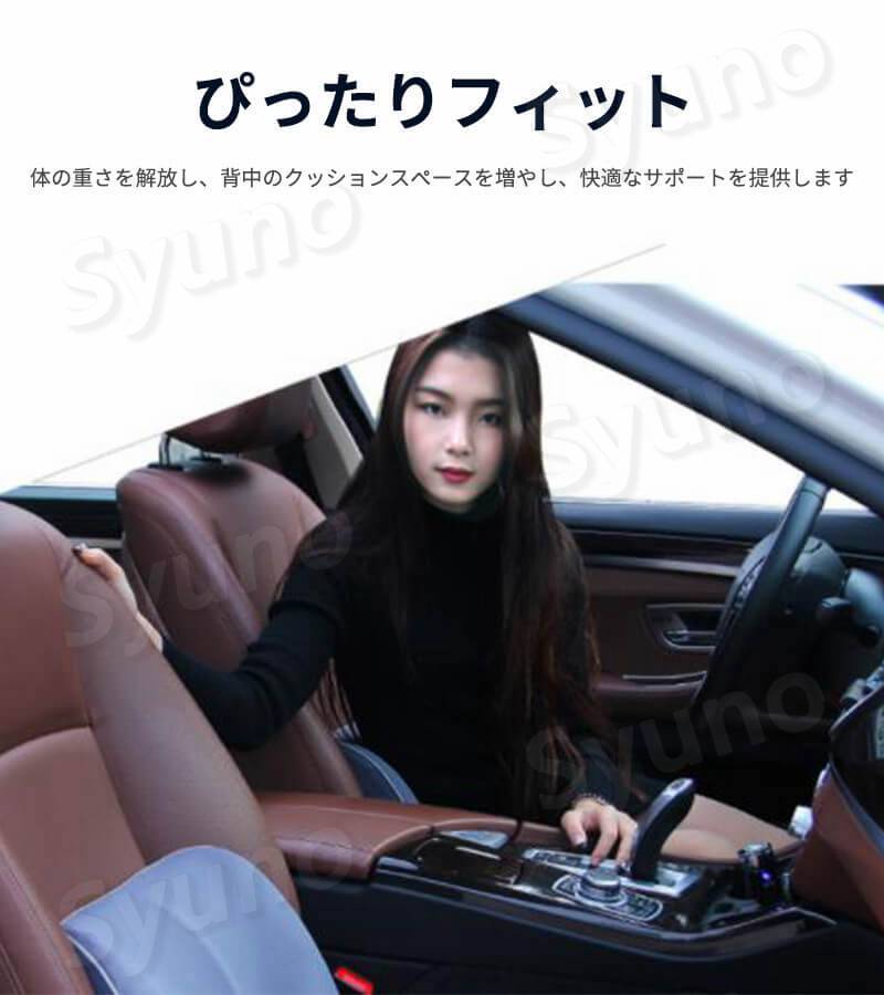 車用 ッション メモリーフォームインナーコア 腰当てクッション 車用 おしゃれ ランバーサポート 腰痛対策クッション 骨盤クッション 背もたれ 運転 カークッション 姿勢矯正 通気性 オフィス チェア プレゼント Nyircontingo Hu