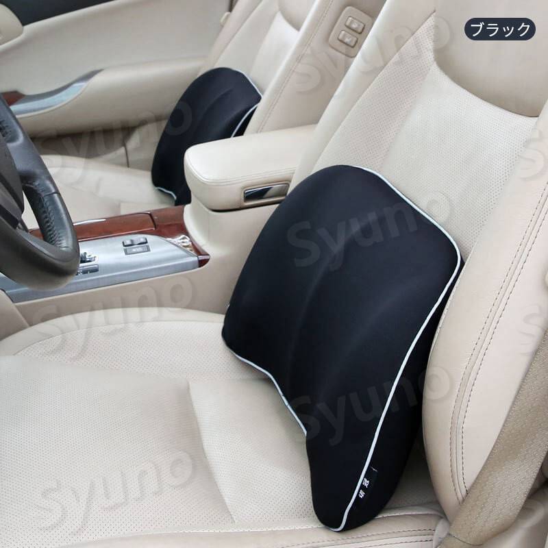 車用 ッション メモリーフォームインナーコア 腰当てクッション 車用 おしゃれ ランバーサポート 腰痛対策クッション 骨盤クッション 背もたれ 運転 カークッション 姿勢矯正 通気性 オフィス チェア プレゼント Pnima Magazine Co Il