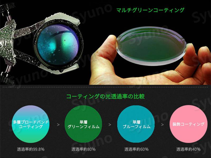 単眼鏡 望遠鏡 単眼鏡 望遠鏡 小型 高倍率 ズームhd Bka4レンズ スーパーズーム 倍数35倍 スマホ 望遠レンズ 防水防塵 耐衝撃 美術鑑賞 野鳥観察 野球観戦 登山 運動会 ミニスマホ たんがんきょう 運動会 単眼鏡 Lojascarrossel Com Br 単眼鏡 望遠鏡 単眼鏡 望遠鏡 小型 高倍率 ズームhd Bka4レンズ スーパーズーム 倍数35倍 スマホ 望遠レンズ 防水防塵 耐衝撃 美術鑑賞 野鳥観察 野球観戦 登山 運動会 ミニスマホ たんがんきょう 運動会 単眼鏡 Lojascarrossel Com Br