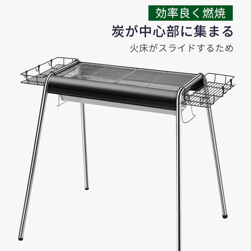 お買い出しマラソン【P5倍】☆ 丸焼き コンロ BBQ食べ物屋 納めるに助けになる 取りはらい能力のある BBQ 丸焼き食べ物屋 アウトドア食べ物屋 難民キャンプ アウトドア 余暇 でき事 Qコンロ 丸焼き照明ランプ 余暇 食べ物屋