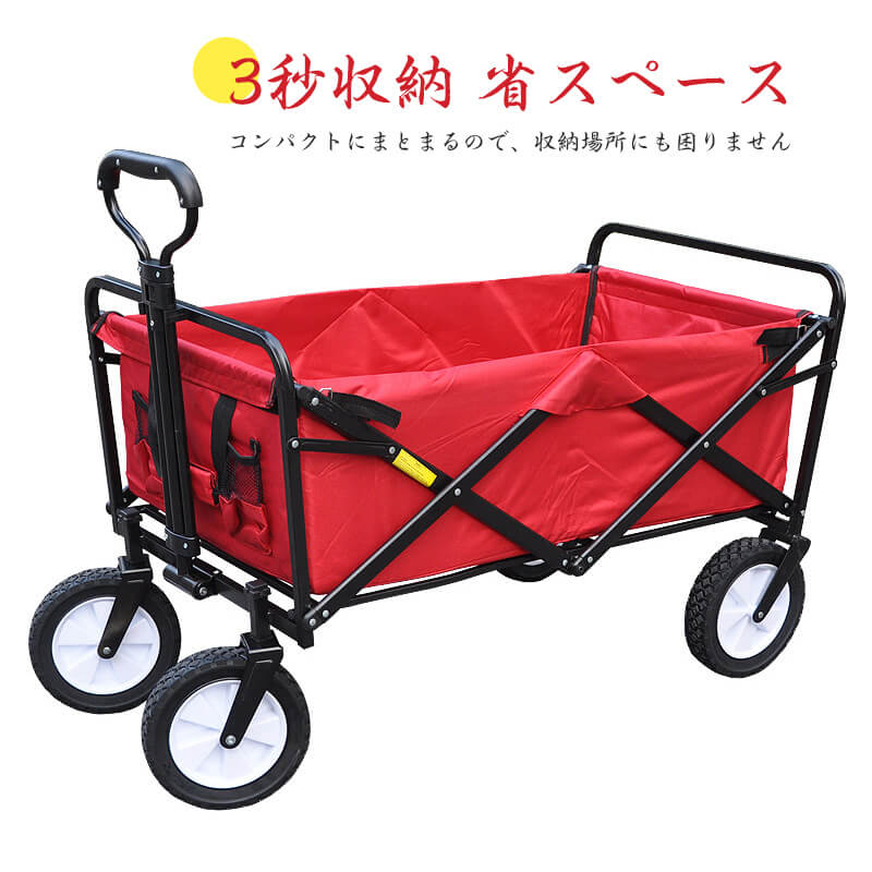マルチキャリー 折りたたみ 多用途 キャリーカート キャンプ用品 Amazon | FIELDOOR ワイルドマルチキャリー カバーセット