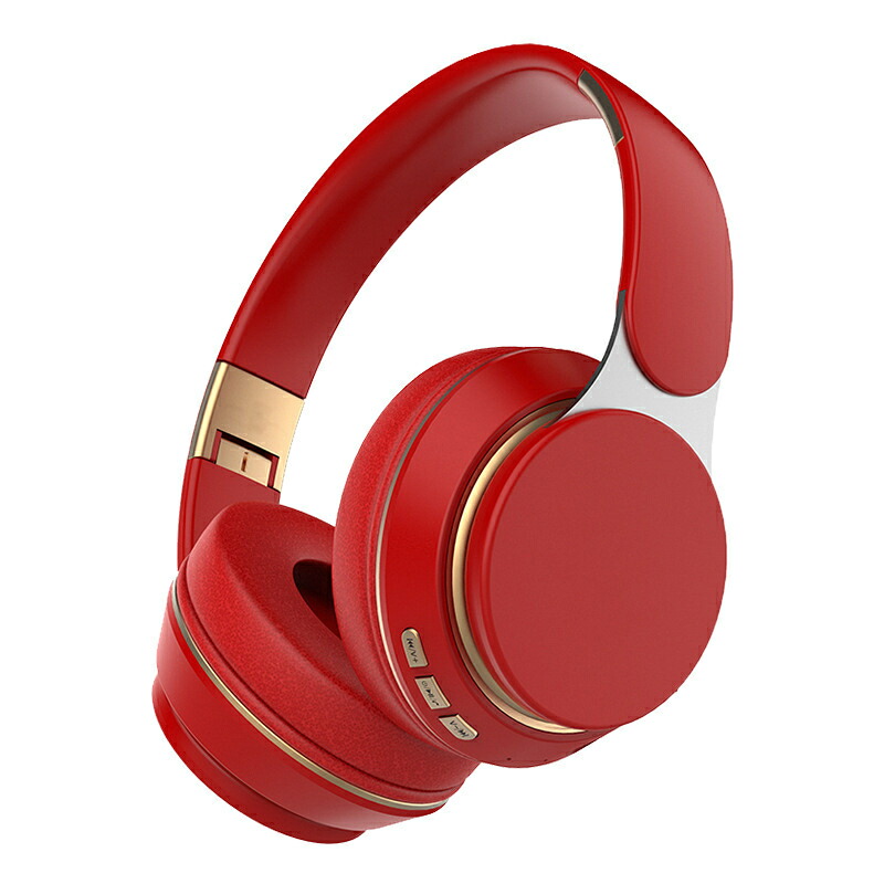ワイヤレスヘッドホン Bluetooth 5.0 密閉型 ヘッドホン 遮音性抜群 HiFi音質 重低音 300mAh電池内蔵 長時間再生 マイク内蔵 有線無線両用 ヘッドセット 子供用 大人用 USB充電 折り畳み収納 ヘッドフォン iPhone Android iPad PC PS4 Switch 誕生日 母の日 プレゼント
