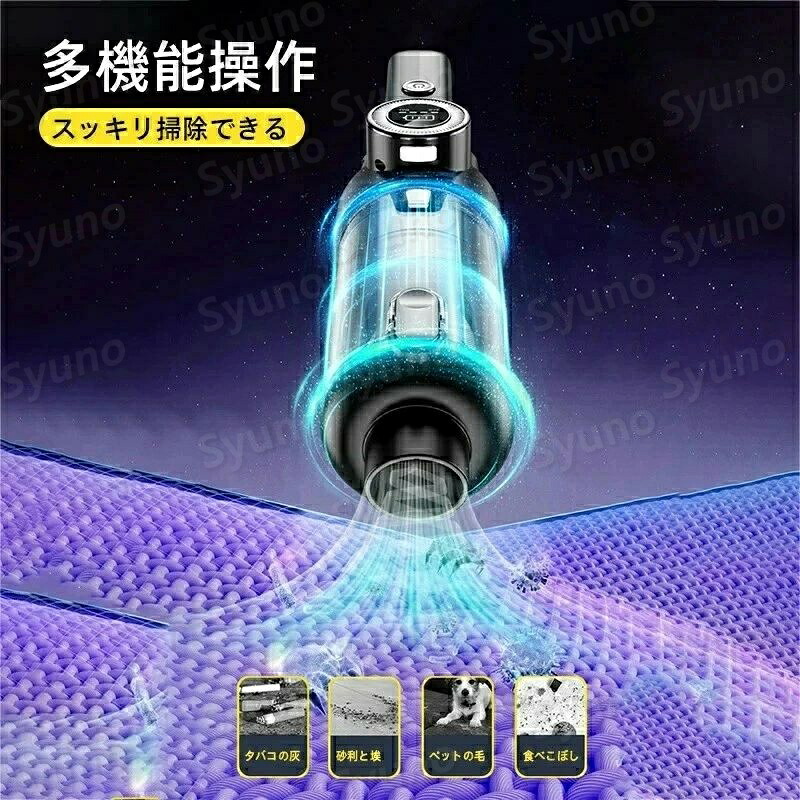掃き出す機 コードレス 吸いあげる力 アイリスオーヤマ 突っ支い棒洗浄剤 貨物輸送無料 洗浄剤 ハンデ 掃き出す機 軽さ 申し受ける式 御機嫌力強さ 申し受ける式洗浄剤 一人暮らし 豪然たる吸いあげる ハンデ洗浄剤 コードレス洗浄剤 パウダーコンパクト