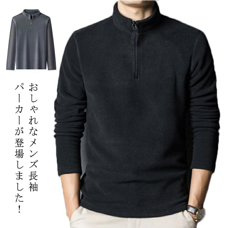 楽天市場】 アンダーウェア ポロシャツ ゴルフウェア 防寒 インナー