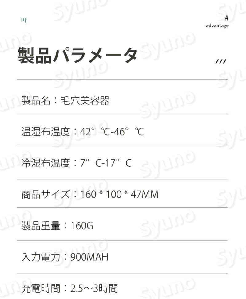 毛穴の開きは老け顔の元 メンズの毛穴をキュッと閉じて目立たなくする方法