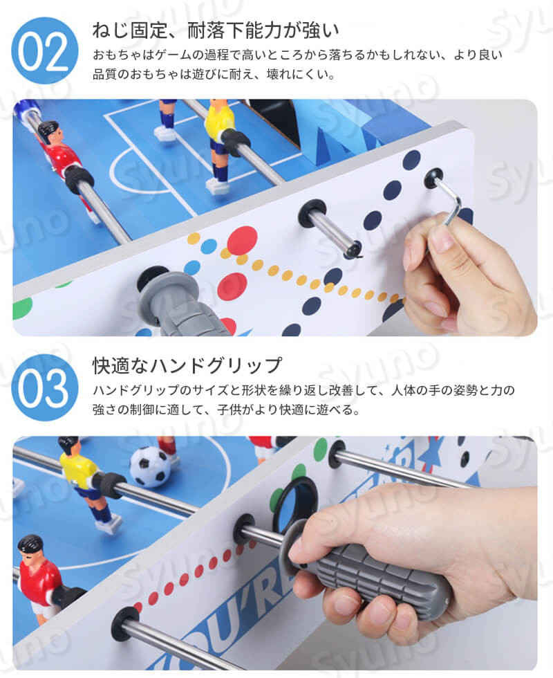 子供プレゼントに最適 卓上サッカーゲーム 大サイズ テーブルサッカーゲーム 家庭用 バー クラブ 喫茶店 休憩コーナー 景品 テーブル サッカー 木製 得点板付 得点カウント付き 組立式 子供知育おもちゃ サイズサイズ 69 5 36 5 24cm Umu Ac Ug