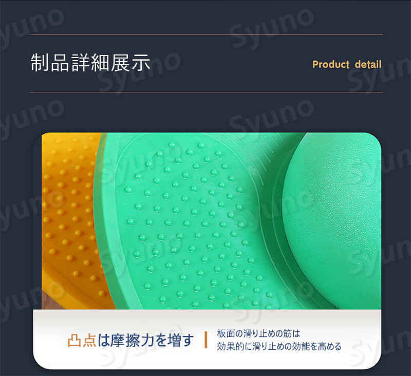 市場 ホッピング 子供 室外 ジャンプボール おもちゃ 室内 運動 竹馬 ジャンピングボール 遊具 体幹 外遊び スポーツトイレ トレーニング