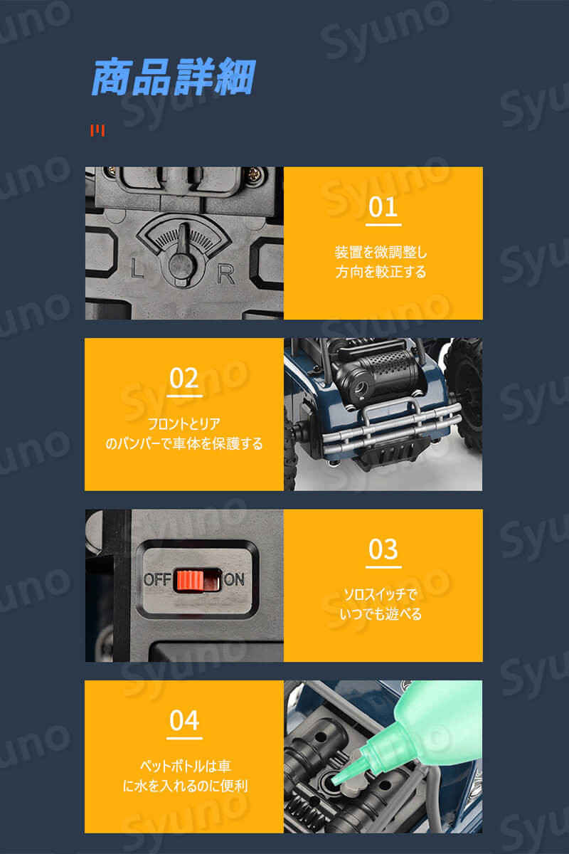 お子様 お孫さんのプレゼントに最適 ラジコンカー 1 10高速車 オフロードリモコンカー 2 4ghz 乗り物 Rcカー ラジコン 贈り物 バギー 車 電動オフロード 子供 子ども 四駆 生活防水 オフロード ロッククローラー おもちゃ お子様 お孫さんのプレゼントに最適 ラジコンカー 1 10高速車 オフロードリモコンカー 2 4ghz 乗り物 Rcカー ラジコン 贈り物 バギー 車 電動オフロード 子供 子ども 四駆 生活防水 オフロード ロッククローラー おもちゃ