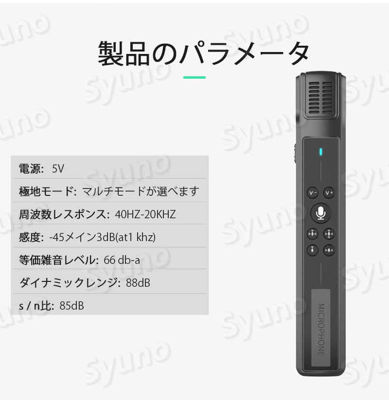 マイク Pc マイク Usb コンデンサーマイク Pc コンデンサーマイク Usb 配信用マイク 配信 ゲーム実況 配信セット マイクセット テレワーク スタンド パソコン マイクスタンド Windows Mac 対応 Serviam Com Uy