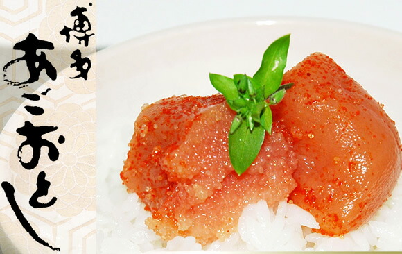 把博多下巴丢掉博多marukita水产芥末明太子无着色900g