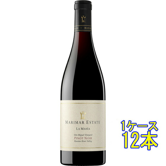 ラ・マシーア ピノ・ノワール ドン・ミゲル・ヴィンヤード / マリマー 赤 750ml 12本 アメリカ合衆国 カリフォルニア ソノマ 赤ワイン コンビニ受取対応商品 ヴィンテージ管理しておりません、変わる場合があります ケース販売 お酒 バレンタイン