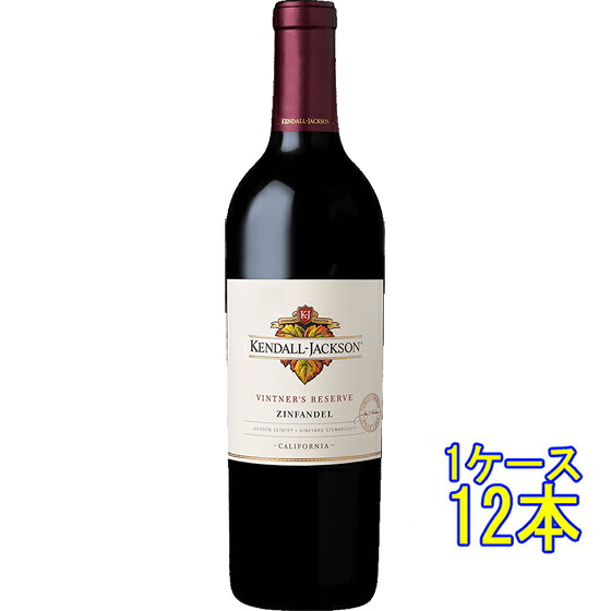 ヴィントナーズ・リザーヴ ジンファンデル / ケンダル・ジャクソン 赤 750ml 12本 アメリカ合衆国 カリフォルニア 赤ワイン コンビニ受取対応商品 ヴィンテージ管理しておりません、変わる場合があります ケース販売 お酒 バレンタイン
