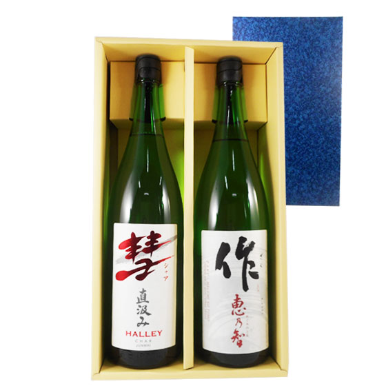 ãŠ1äººæ§˜1ç‚¹é™ã‚Š ãŠé…' æ¯ã®æ—¥ ã‚®ãƒ•ãƒˆ ãƒ—ãƒ¬ã‚¼ãƒ³ãƒˆ ã‚¬ãƒ³ãƒ€ãƒ ãƒ•ã‚¡ãƒ³å¿…è¦‹ æ—¥æœ¬é…' å½— ã‚·ãƒ£ã‚¢ Halley ç›´æ±²ã¿ç´