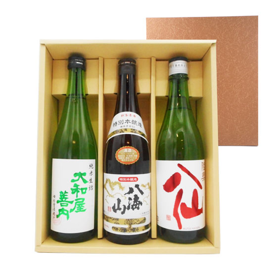 日本酒 飲み比べセット「大和屋善内」「八海山」「陸奥八仙」 720ml 3本 本州のみ送料無料 コンビニ受取対応商品 お酒 母の日 プレゼント