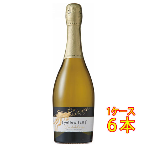 イエローテイル バブルス・ドライ 白 発泡 750ml 6本 サッポロビール ヴィーガン オーストラリア スパークリングワイン コンビニ受取対応商品 ヴィンテージ管理しておりません、変わる場合があります ケース販売 お酒 母の日 プレゼント 6,252円
