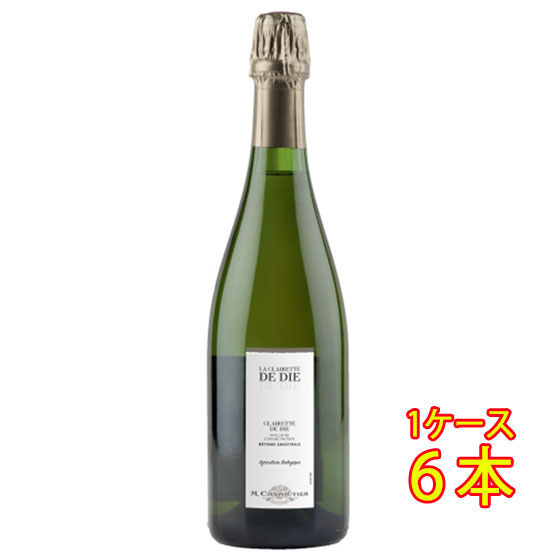 最安値級価格 プレゼント ギフト お歳暮 お酒 シャプティエ 送料無料 ケース販売 ヴィンテージ管理してません 変わる場合あり スパークリングワイン ローヌ フランス オーガニック サッポロビール 6本 750ml 甘口 発泡 白 ビオ メトード アンセストラル クレレット ド