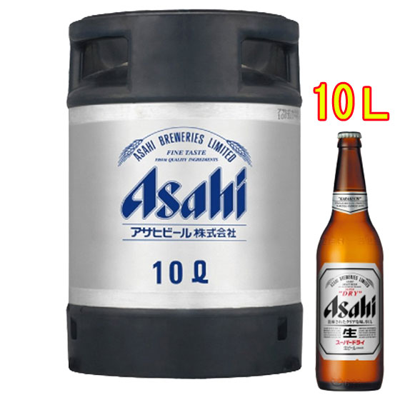 アサヒ生ビール マルエフ 19L 樽 アサヒ 樽詰め生（通称マルエフ） 生樽 19L ※店舗からのお届け
