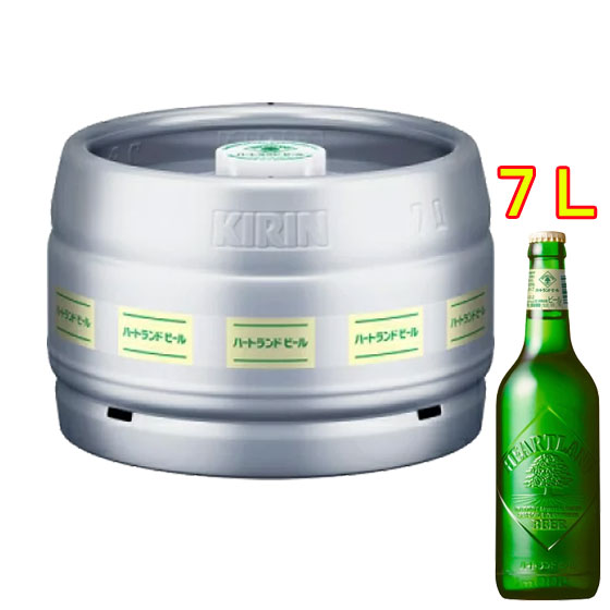 楽天市場】キリン 一番搾り〈黒生〉 生樽 7L 生ビール （業務用