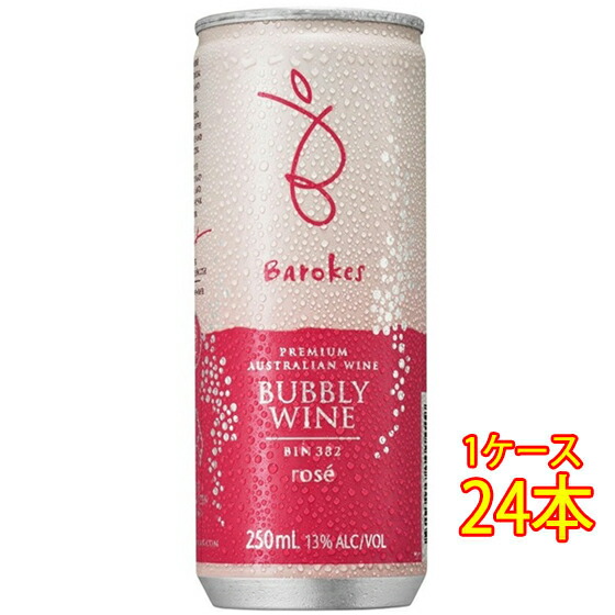 楽天市場】バロークス スパークリング 白 発泡 缶 250ml 24本
