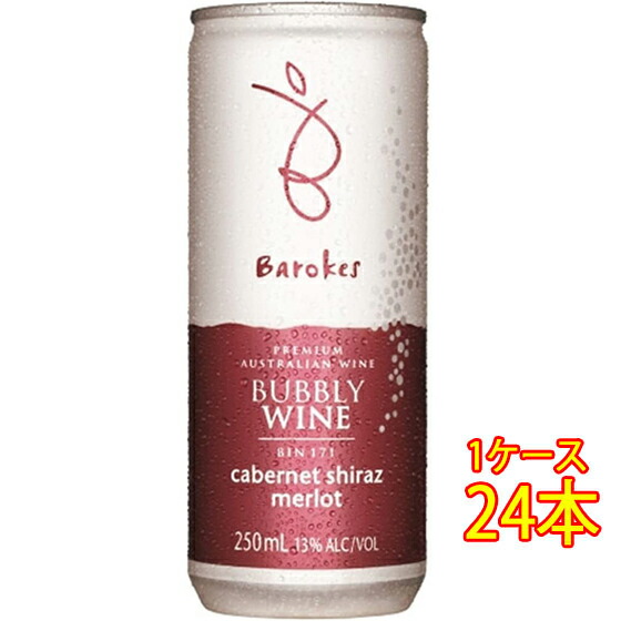 バロークス スパークリングワイン 白250ml缶 24本セット 楽天市場】バロークス スパークリング缶ワイン 白 250ml24本