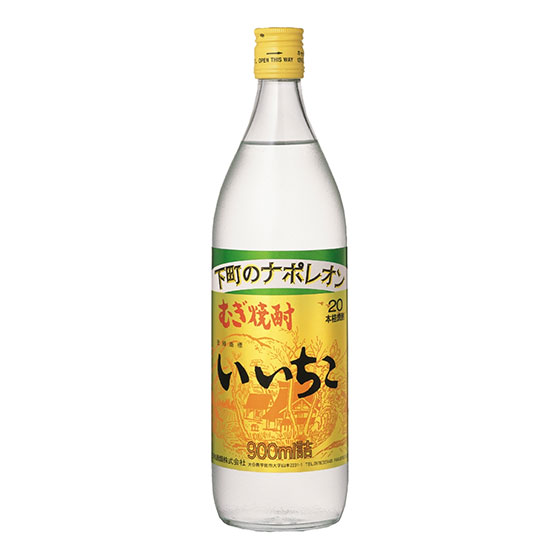 楽天市場】本格むぎ焼酎 いいちこ 25度麦焼酎 25度 900ml瓶大分