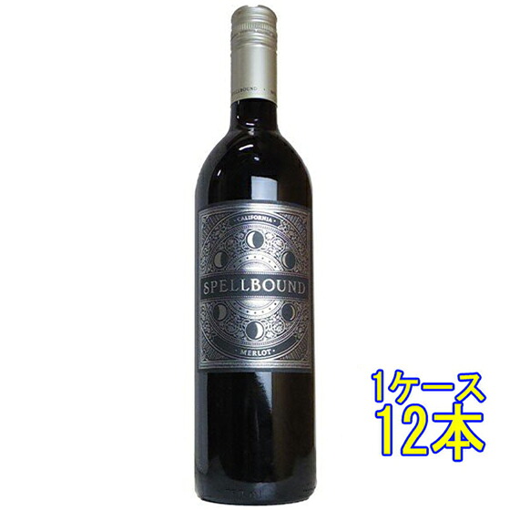 スペルバウンド メルロー / マイケル・モンダヴィ 赤 750ml 12本 アメリカ合衆国 カリフォルニア 赤ワイン コンビニ受取対応商品 ヴィンテージ管理しておりません、変わる場合があります ケース販売 お酒 バレンタイン 26,136円