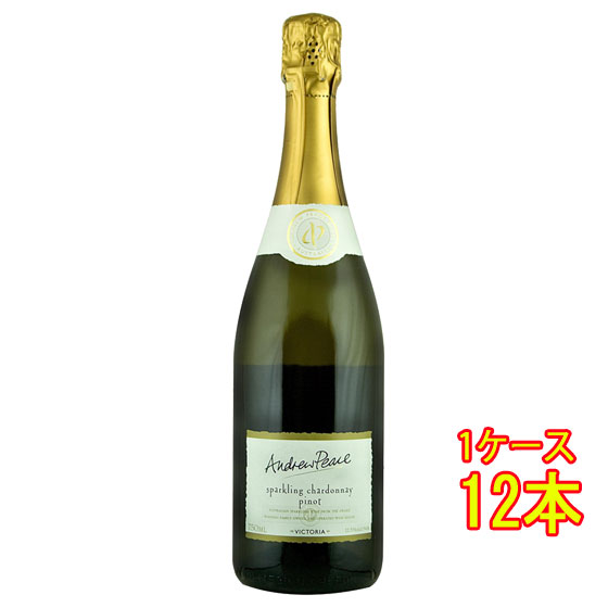 【7/19～26 エントリーでP5倍】 アンドリュー・ピース スパークリング シャルドネ ピノ・ノワール 750ml 12本 オーストラリア スパークリングワイン ケース販売 コンビニ受取対応商品 ヴィンテージ管理しておりません、変わる場合があります お酒 お中元 プレゼント｜酒楽SHOP