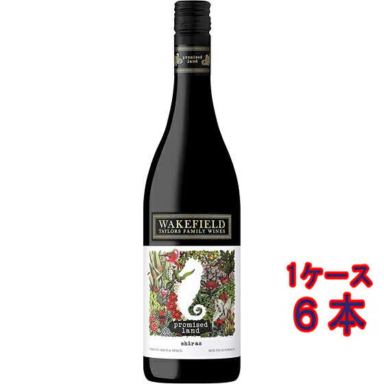 プロミスド・ランド シラーズ / ウェイクフィールド 赤 750ml 6本 オーストラリア 南オーストラリア 赤ワイン コンビニ受取対応商品 ヴィンテージ管理しておりません、変わる場合があります ケース販売 お酒 母の日 プレゼント