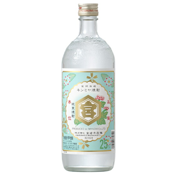 焼酎 25% キンミヤ焼酎　金宮　1800ml 6本セット 金宮焼酎 キンミヤ焼酎 1800ml×6本 一升瓶 亀甲宮焼酎 : 御用蔵