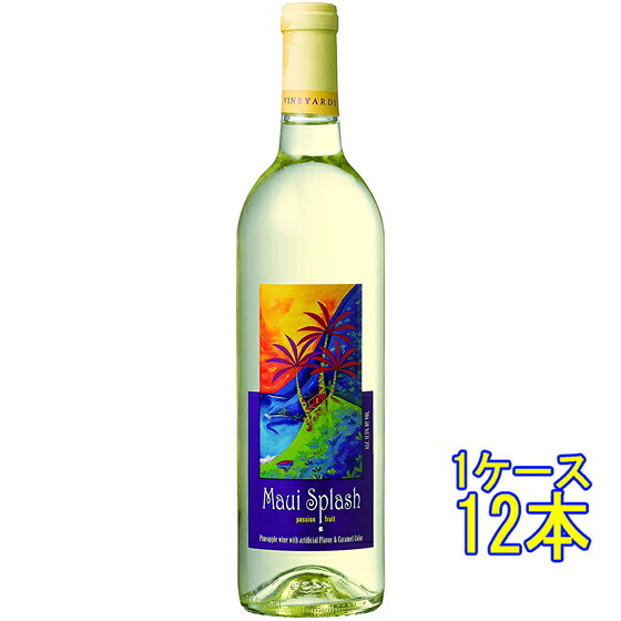 マウイ・スプラッシュ パイナップルワイン / マウイワイン 白 甘口 果実酒 750ml 12本 アメリカ合衆国 ハワイ フルーツワイン パイナップル コンビニ受取対応商品 ヴィンテージ管理してません、変わる場合あり ケース販売 お酒 お中元 プレゼント|酒楽SHOP