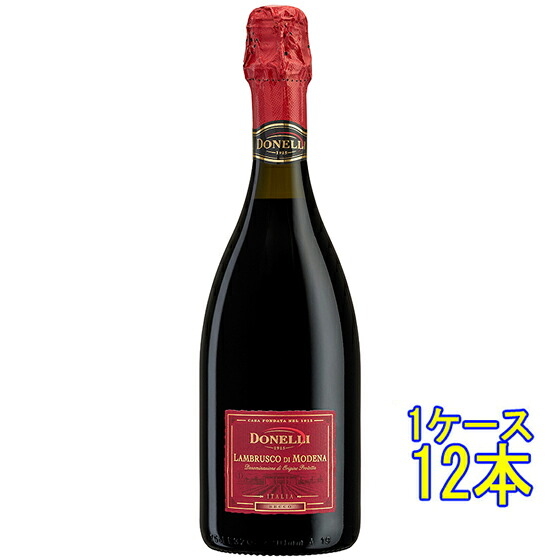 【7/19~26 エントリーでP5倍】 ランブルスコ・ディ・モデナ セッコ / ドネリ 赤 発泡 750ml 12本 イタリア エミリア・ロマーニャ スパークリングワイン コンビニ受取対応商品 ヴィンテージ管理しておりません、変わる場合があります ケース販売 お酒 お中元 プレゼント|酒楽SHOP