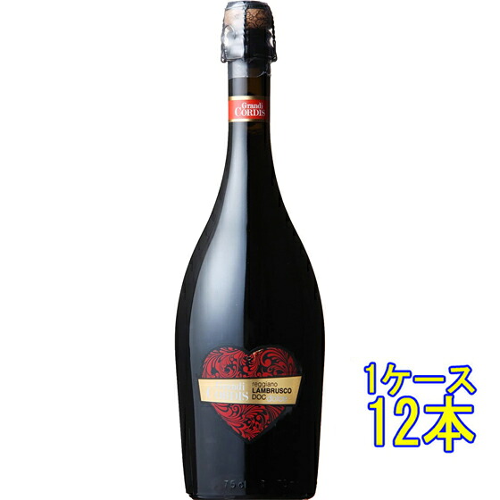 グランディ・コルディス ランブルスコ ドルチェ / チェヴィコ 赤 発泡 甘口 750ml 12本 イタリア エミリア・ロマーニャ スパークリングワイン コンビニ受取対応商品 ヴィンテージ管理してません、変わる場合あり ケース販売 お酒 お中元 プレゼント｜酒楽SHOP