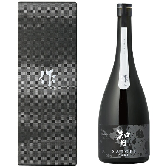作 ざく 純米大吟醸 滴取り 智 さとり 750ml 専用化粧箱入り 三重県 清水清三郎商店 日本酒 お酒 母の日 プレゼント 27,225円
