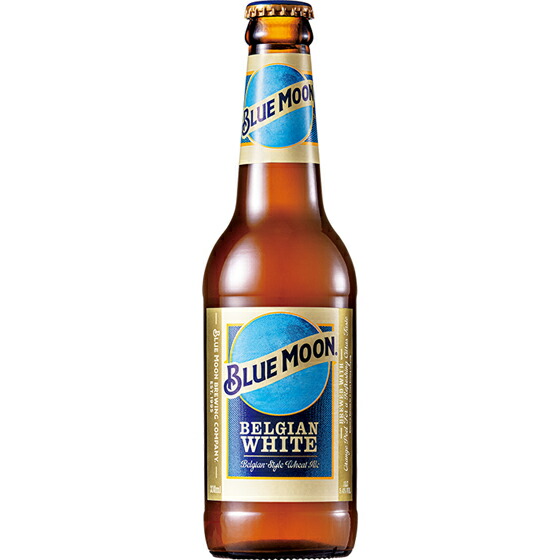 楽天市場】ブルームーン 瓶 330ml BLUE MOON アメリカビール