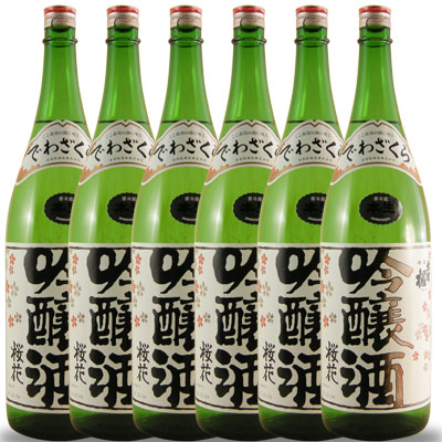 お酒 お中元 ギフト プレゼント 出羽桜 でわざくら 桜花吟醸 本生 1800ml 6本 山形県 出羽桜酒造 日本酒 一升瓶 ケース販売 クール便 送料無料