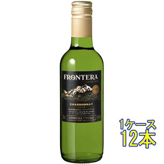 楽天市場】フロンテラ プレミアム シャルドネ 750ml×12本(1
