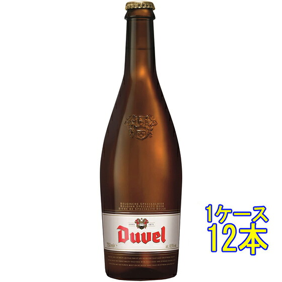 【7/19～26 エントリーでP5倍】 デュベル・モルトガット 瓶 750ml 12本 ベルギービール クラフトビール 地ビール ケース販売 お酒 お中元 プレゼント｜酒楽SHOP