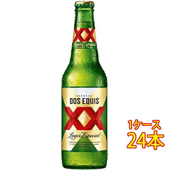 ドスエキス ラガー 瓶 355ml 24本 メキシコビール クラフトビール 地ビール ケース販売 お酒 母の日 プレゼント
