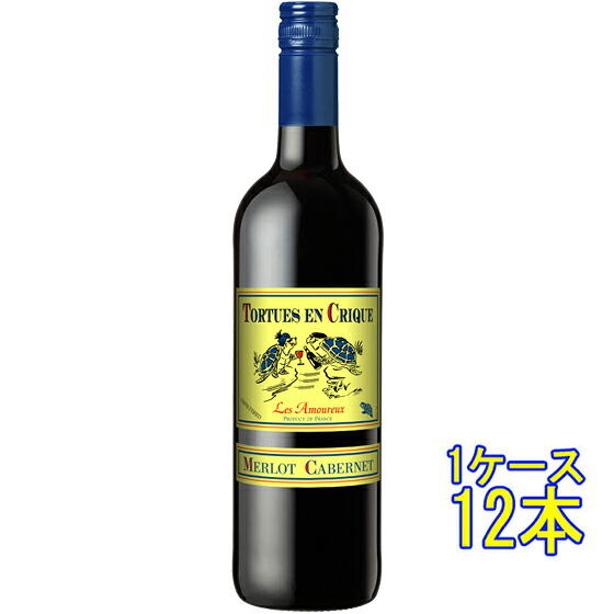 トルチュ・アン・クリーク メルロー・カベルネ 赤 750ml 12本 フランス ラングドック・ルーション 赤ワイン コンビニ受取対応商品 ヴィンテージ管理しておりません、変わる場合があります (旧名:トートワーズクリーク) ケース販売 お酒 お中元 プレゼント|酒楽SHOP