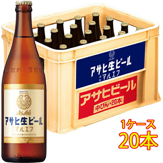 楽天市場】アサヒ 生ビール マルエフ 生樽 10L ビール アサヒビール