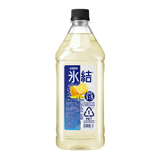 スミノフ レモネードカクテルコンク 1800ml×6本/KIRIN Amazon.co.jp: スミノフ レモネード カクテル コンク 1.8L